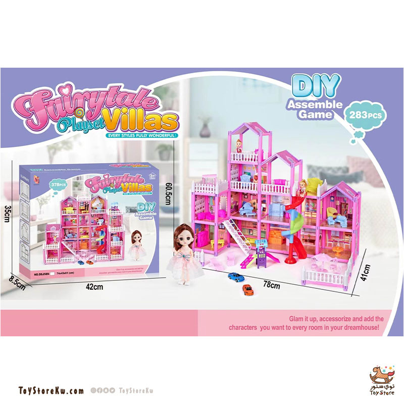 DOLLS HOUSE Toy Store toy store