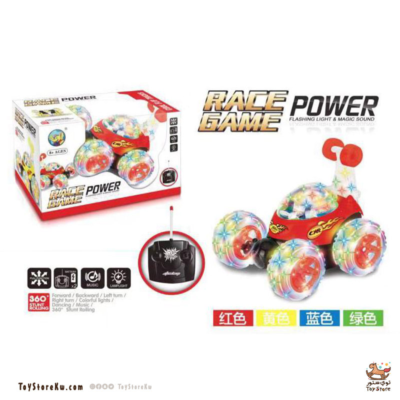 CAR Toy Store toy store