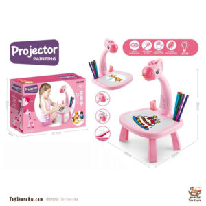 بروجكتر رسم لون وردي