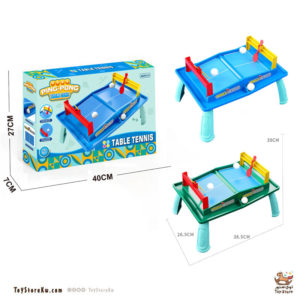 لعبة التحدي PING PONG