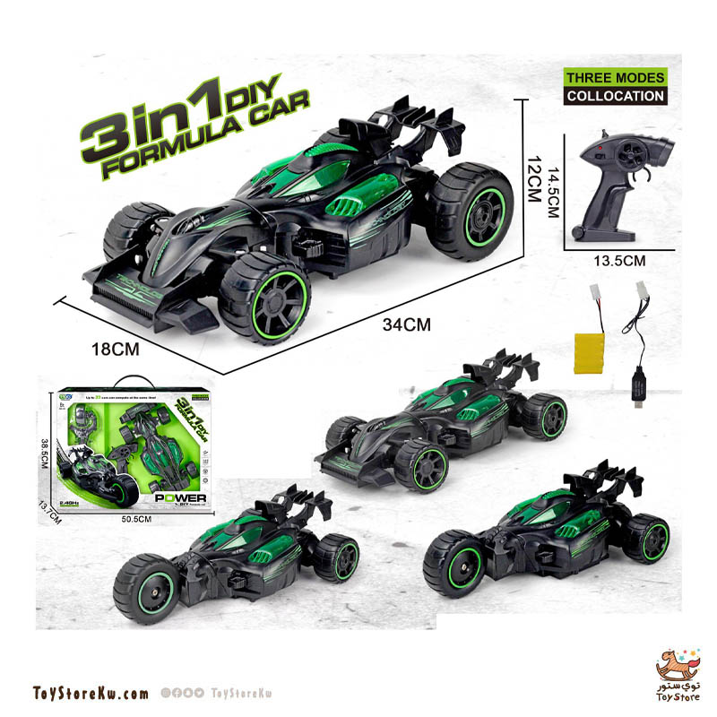 3IN1DIY FORMULA CAR Toy Store toy store