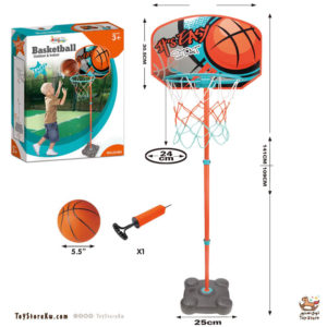 كرة سلة مع ستاند