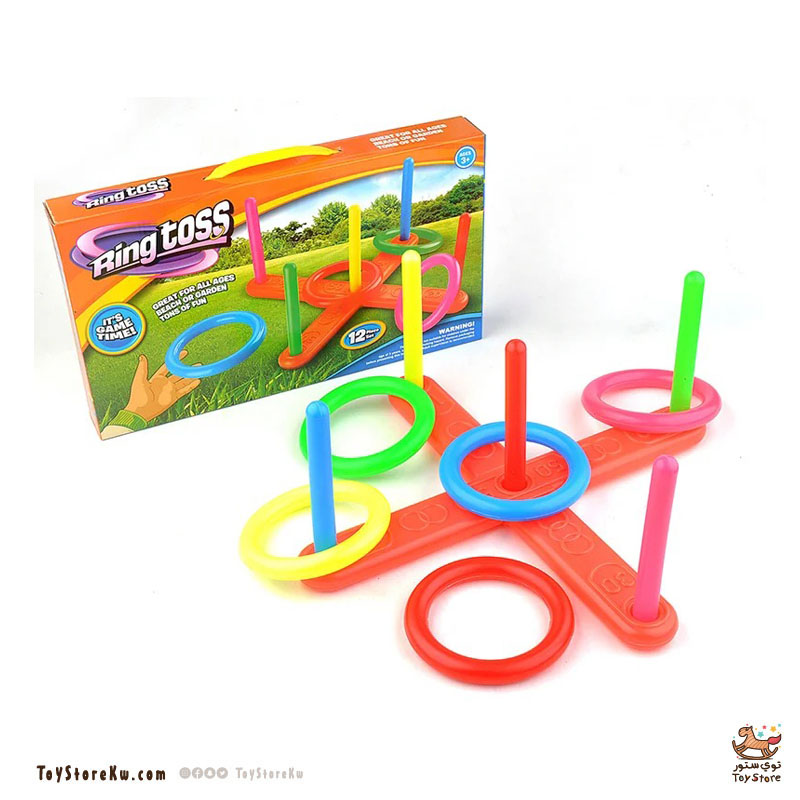 ring toss Toy Store toy store