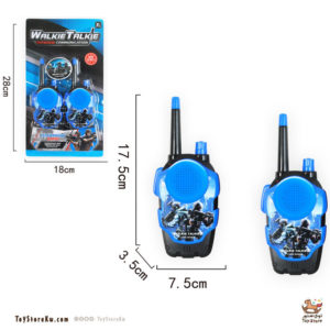 جهاز لاسلكي اطفال لون ازرق