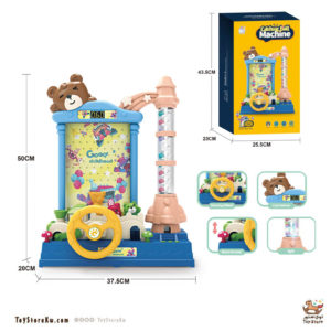 تحدي التقاط الكرة