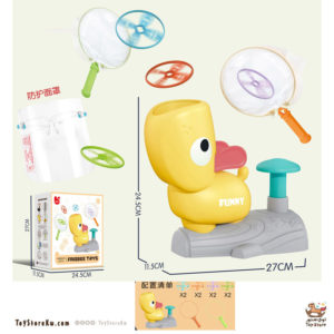 لعبة التقاط المراوح الطائرة