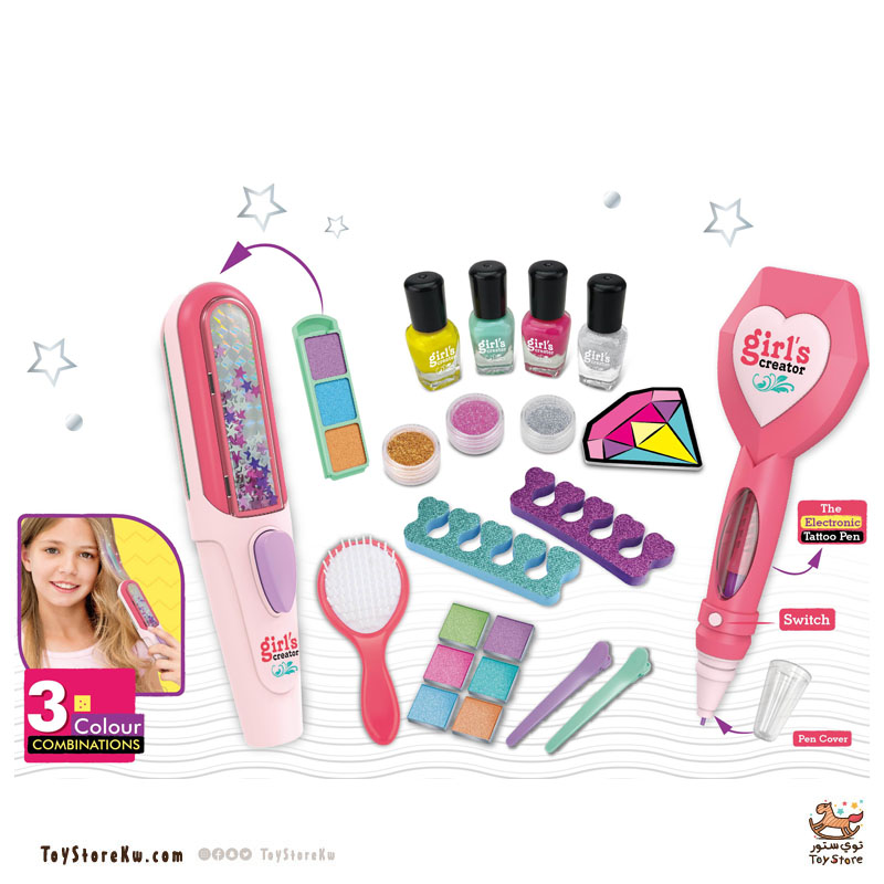 3IN1 BEAUTY SALON toy store toy store
