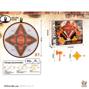 تحدي النينجا