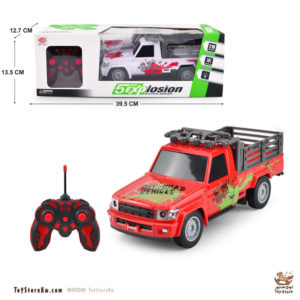 وانيت الشاص