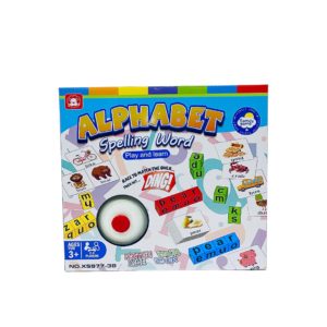 تحدي ترتيب الكلمات