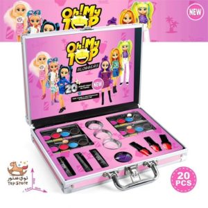 حقيبة مكياج