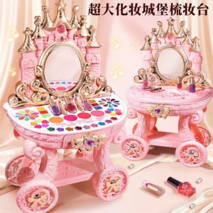 ترولي تسريحة مكياج الاميرات