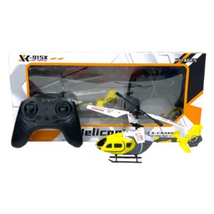 طائرة مروحية