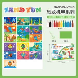 لوحة الالوان الرملية مع 8 كرت