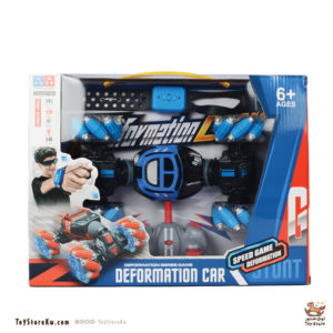 سيارة تحكم ريموت و ساعة يد