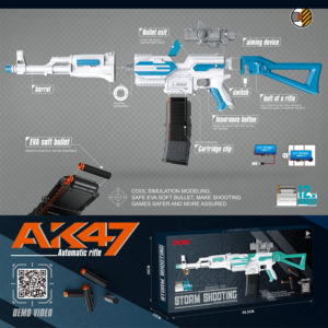 رشاش طلقات فلين