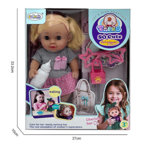 دمية مع رضاعة