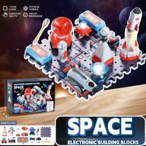 المخترع الصغير (محطة الفضاء)