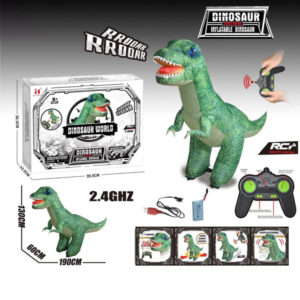 الديناصور العجيب