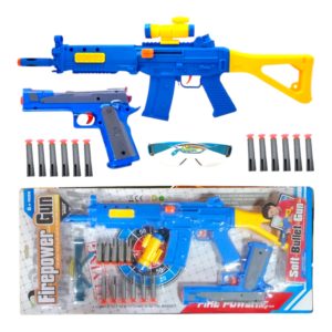 مجموعة اسلحة