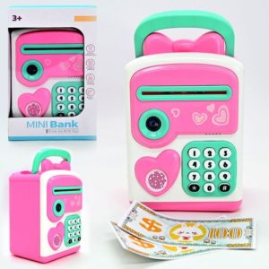 الحصالة الاكترونية