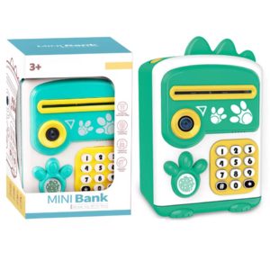 الحصالة الالكترونية