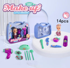 حقيبة اكسسوارات