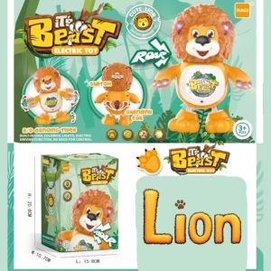 الأسد المرح المتحرك