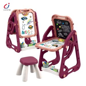 السبورة التعليمية المطورة 2 في 1