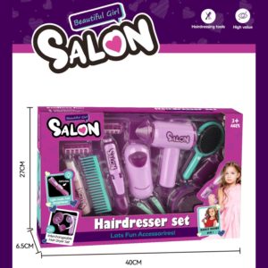 مجموعة ادوات صالون التجميل