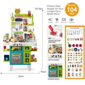 مطبخ الشيف 104 قطع