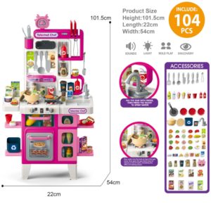 مطبخ الشيف 104 قطع