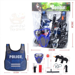 مجموعة ادوات الشرطة مع سترة