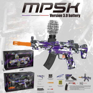 رشاش اوربيز MPSK ( الاصدار المطور )