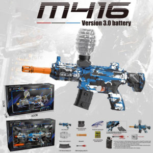 رشاش اوربيز M416 ( الاصدار المطور )