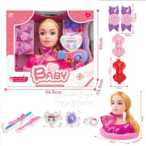 دمية مع مكياج واكسسوارات