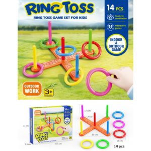 رمي الحلقات