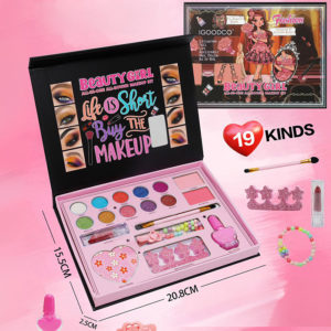مجموعة مكياج حقيقي ( بيوتي كيت )