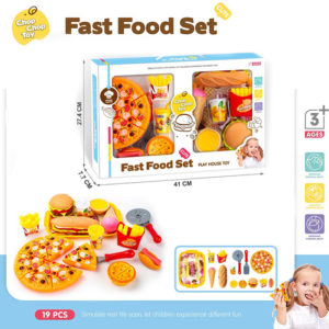 مجموعة الوجبات السريعة ( قابلة للتقطيع )