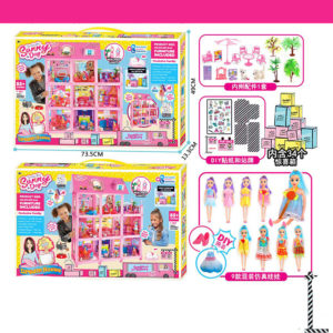 بيت الدمى الفاخر ( 85 مفاجئة )