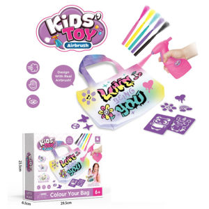 الالوان البخاخة ( مع الحقيبة )