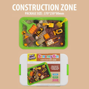 الرمل السحري ( الانشاءات والبناء )